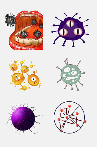 手绘病毒细菌细胞免抠素材