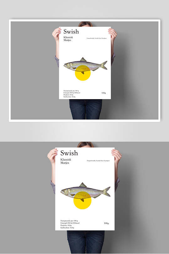 海报鱼类餐饮贴图样机效果图