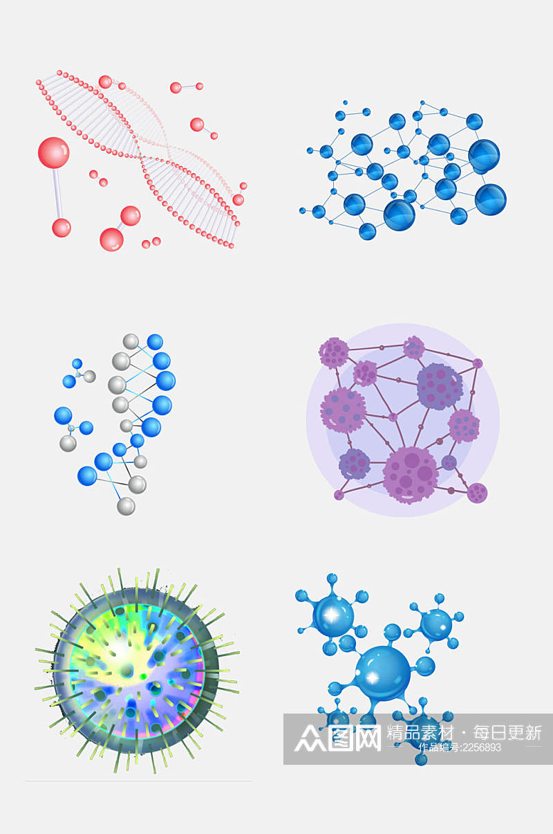 高端水彩立体医学细菌生物细胞分子免抠素材素材