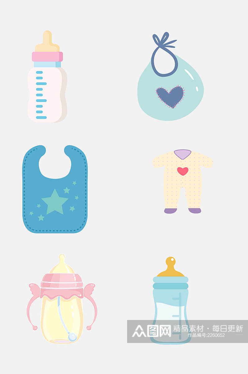 卡通婴儿母婴节用品奶瓶免抠元素素材