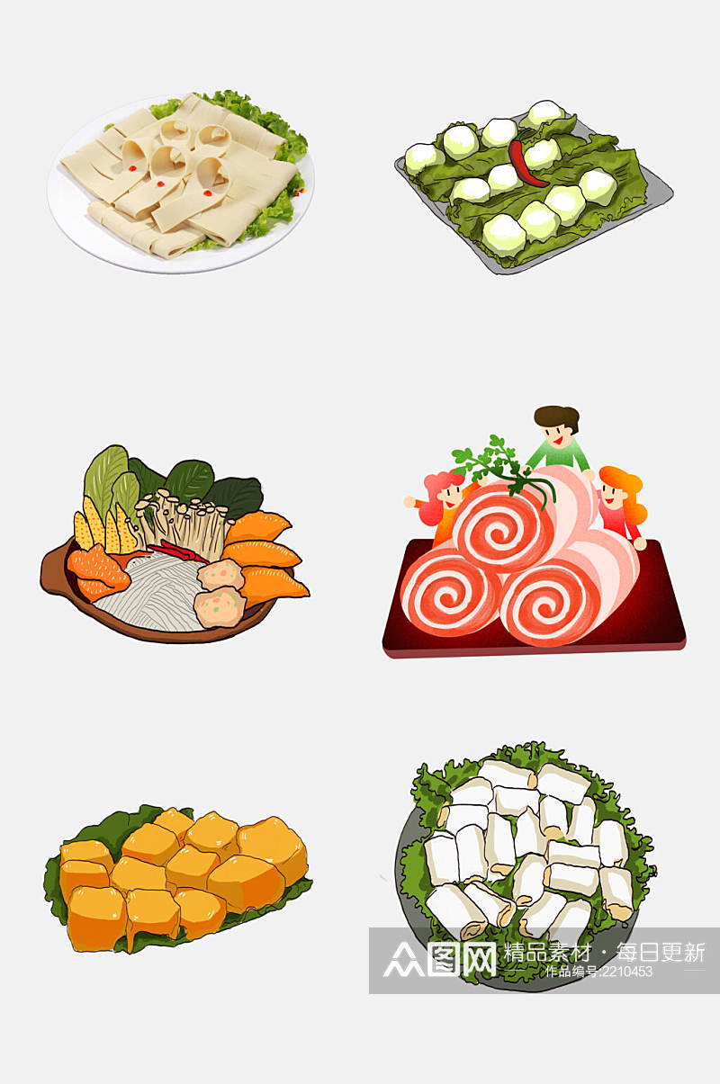 火锅食材鲜肉蔬菜免抠元素素材