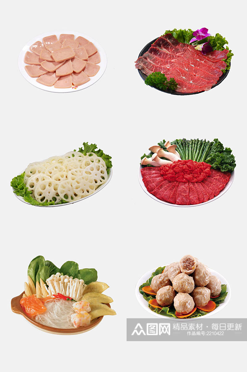 鲜香美味火锅食材鲜肉蔬菜免抠元素素材