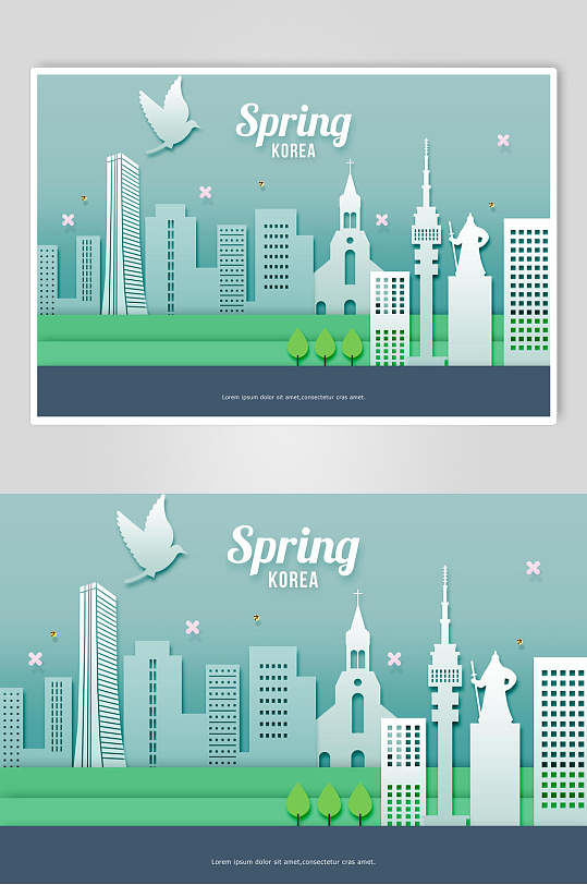 绿色春季城市剪影插画素材