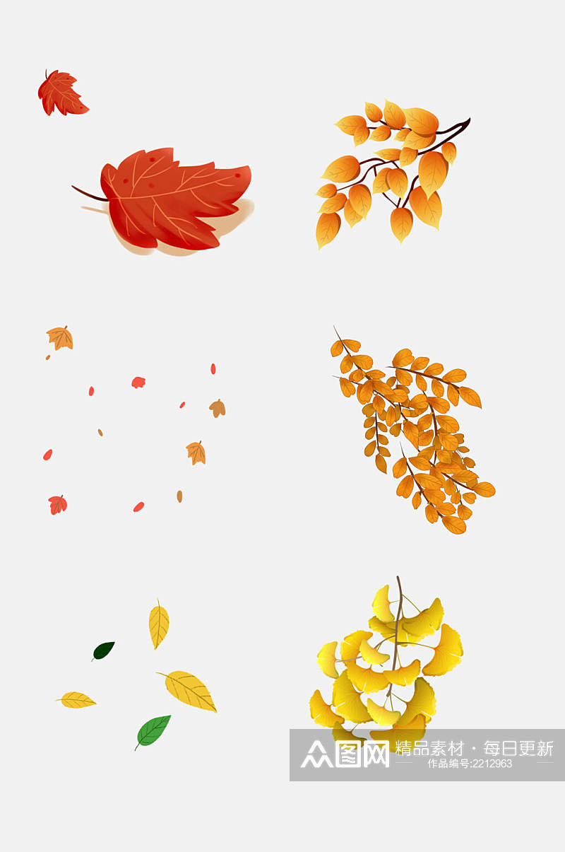 树枝秋天立秋叶子落叶免抠元素素材