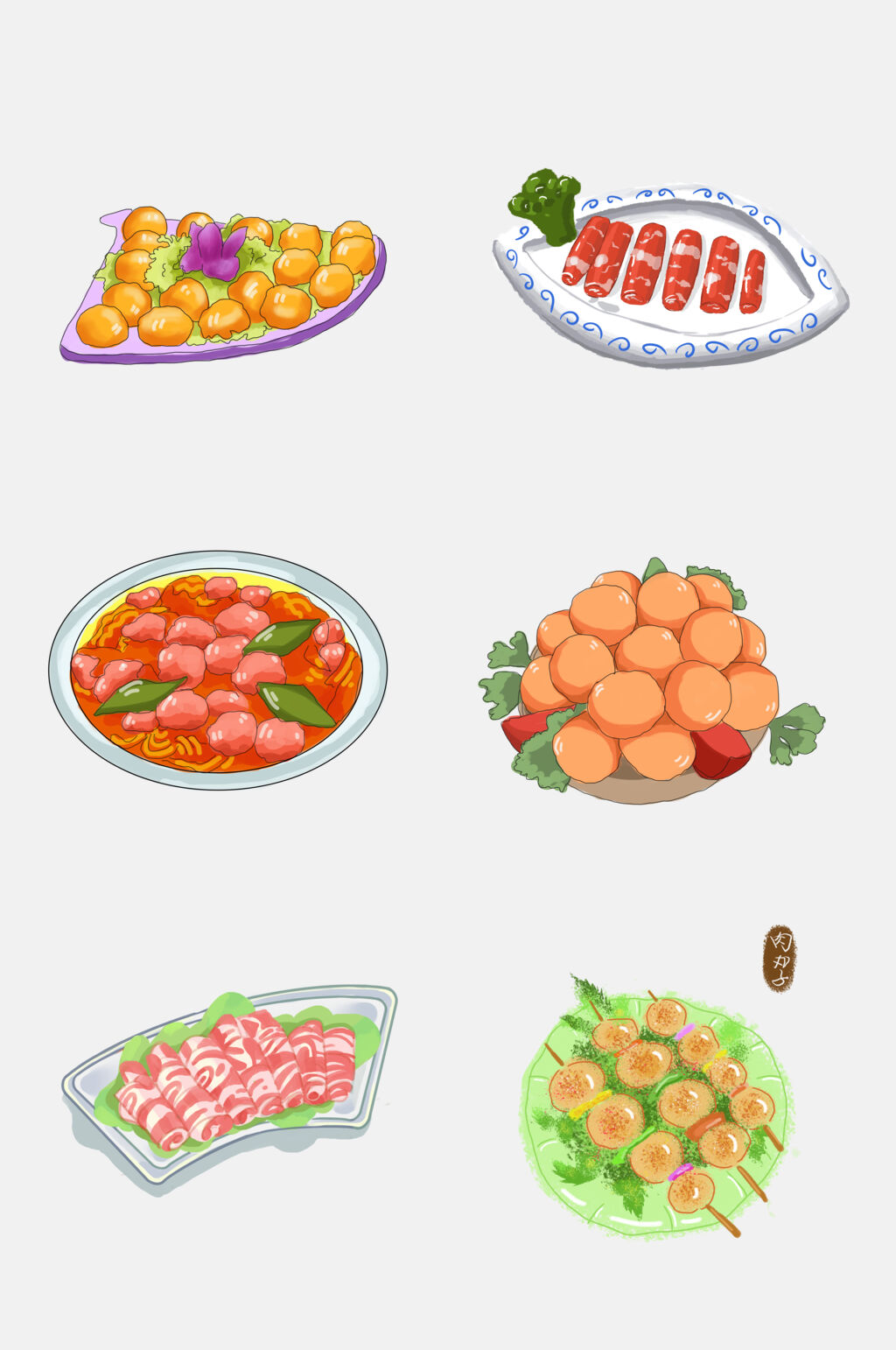水彩精选火锅食材鲜肉蔬菜免抠元素素材