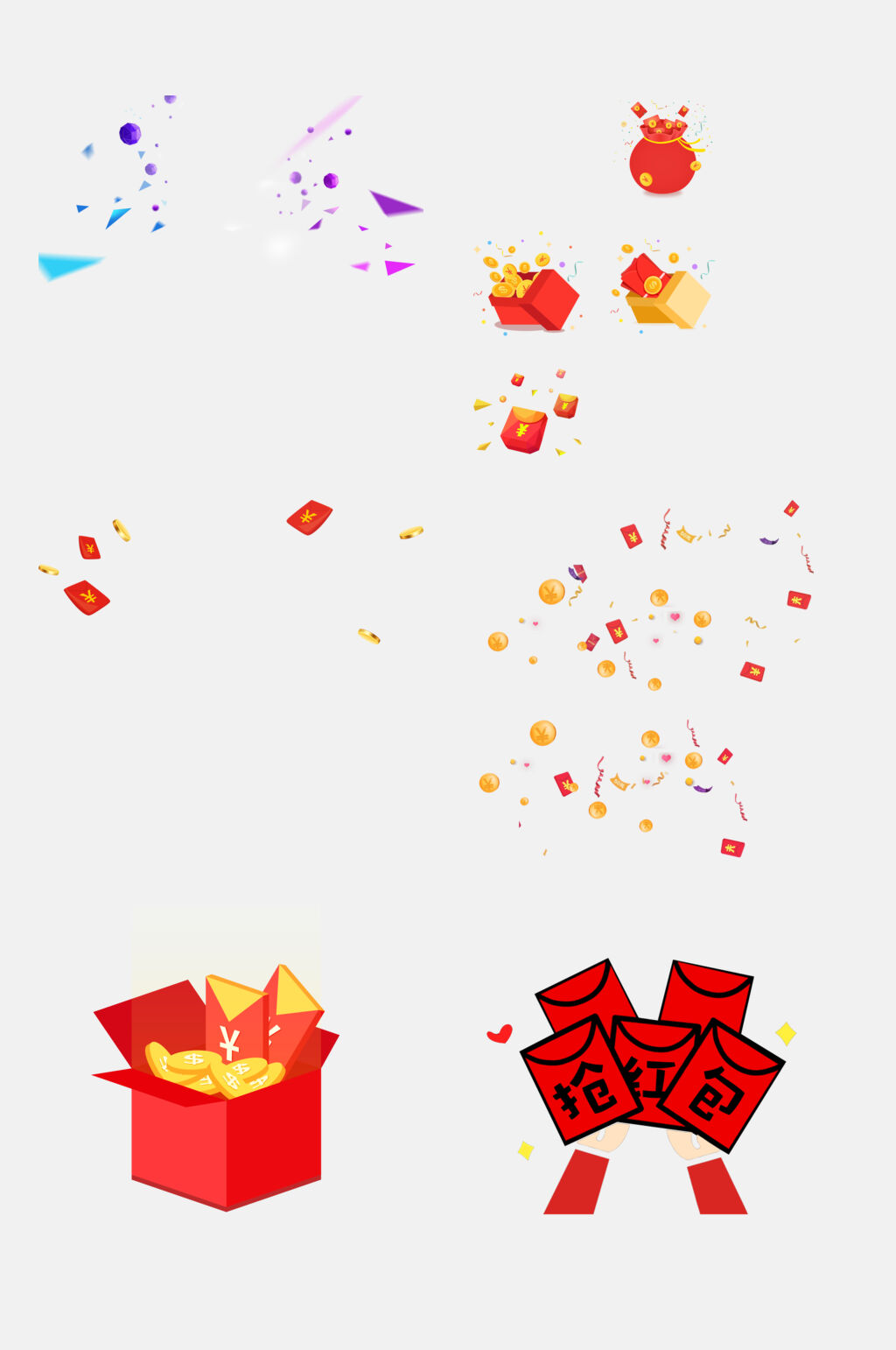 清新炫彩红包金币免抠元素素材