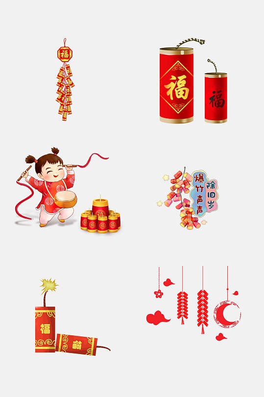 中国风创意福娃新年春节鞭炮免抠元素