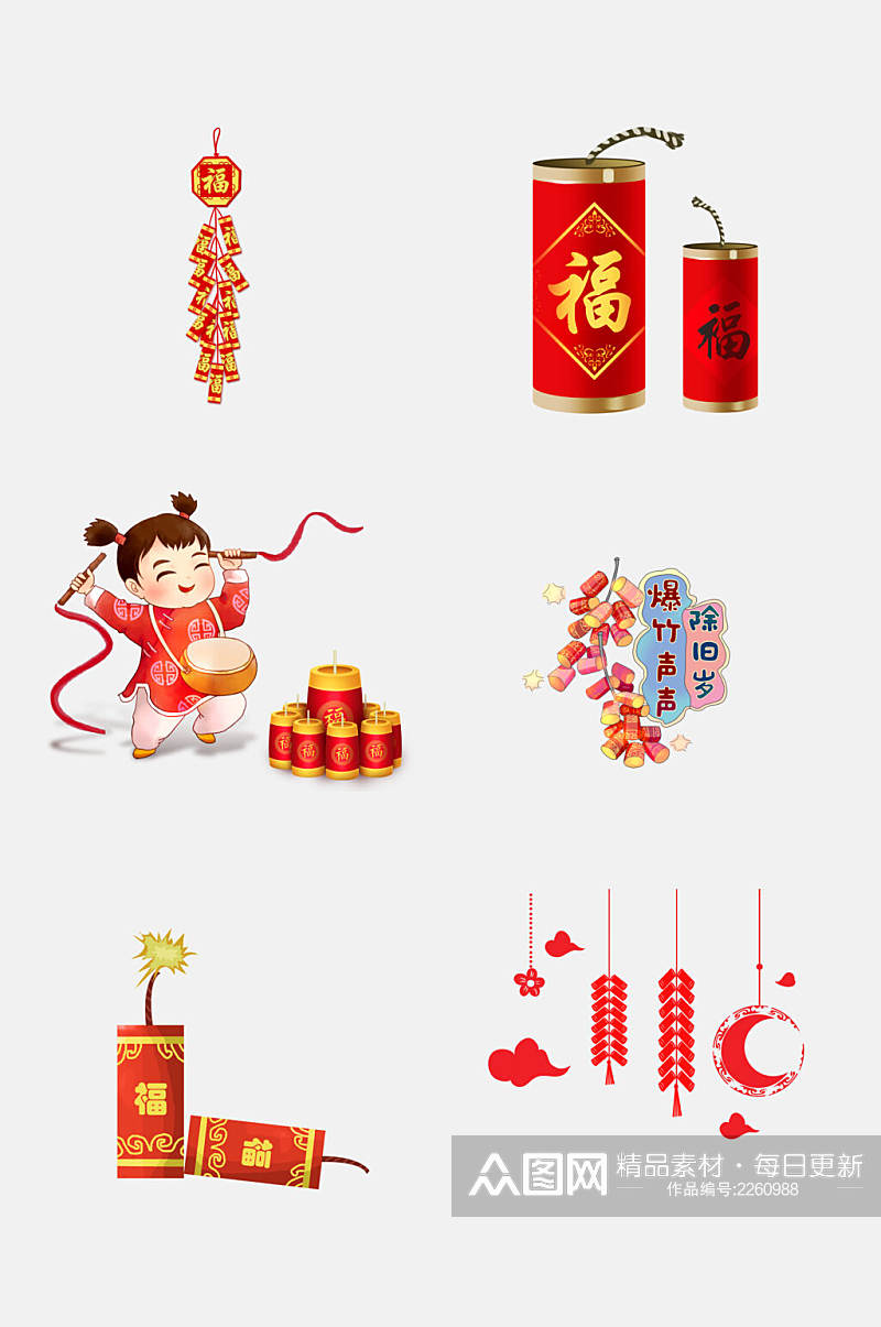 中国风创意福娃新年春节鞭炮免抠元素素材