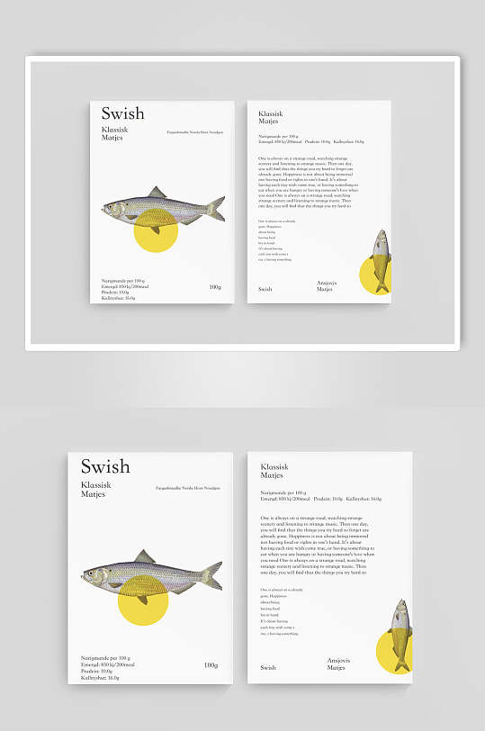 文件宣传单鱼类餐饮贴图样机效果图