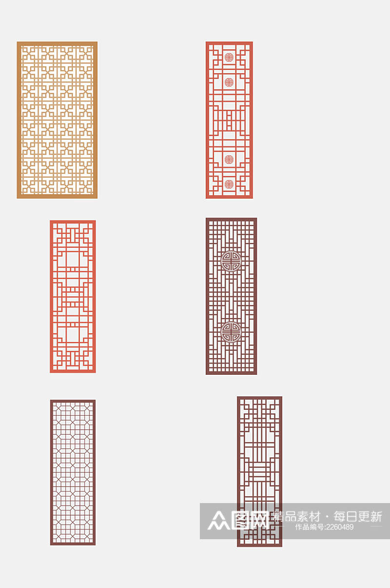 极简中式窗格屏风窗花图案免抠元素素材