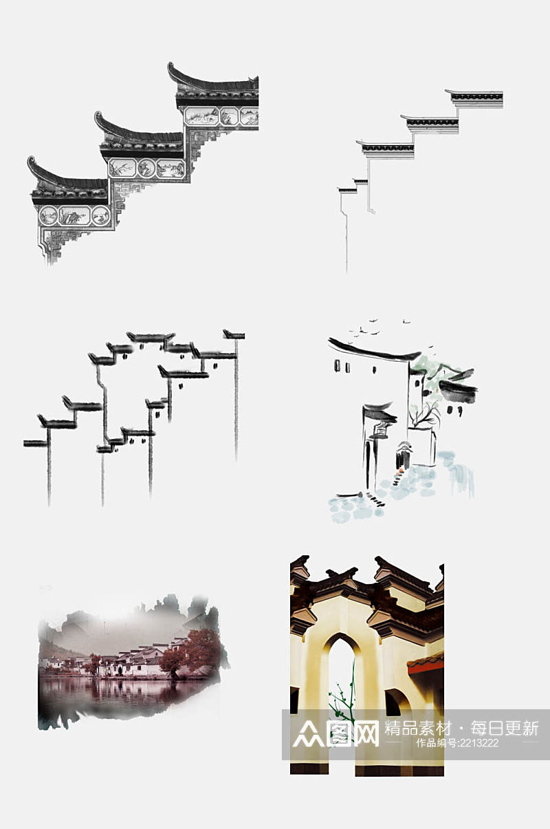 古风中国风水墨江南徽派建筑城墙免抠元素素材