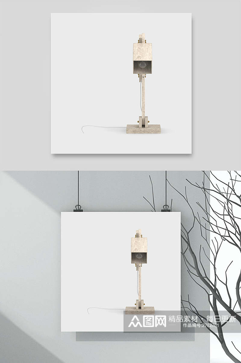 木头地灯台灯照明灯装饰元素素材