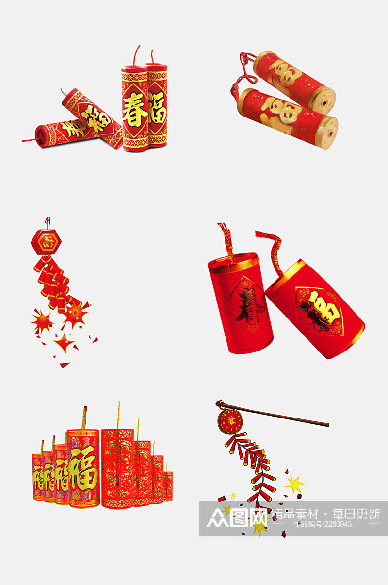 传统习俗新年春节鞭炮免抠元素素材