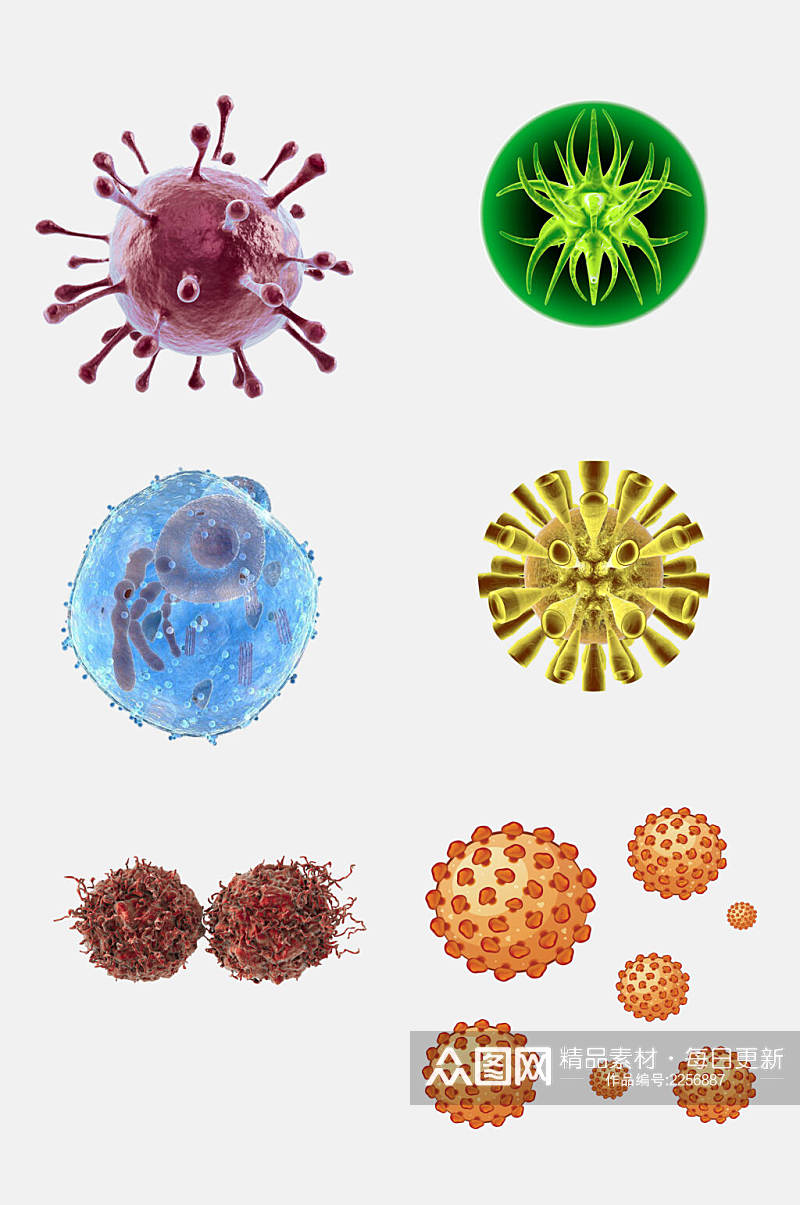 水彩医学细菌生物细胞分子免抠素材素材