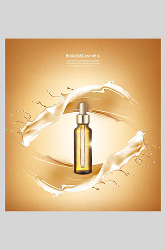 金色美妆化妆品宣传海报