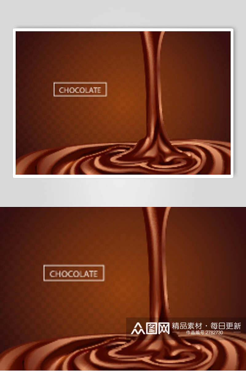 情人节丝滑巧克力可可矢量素材素材