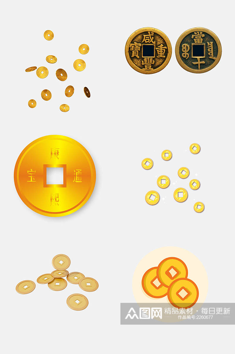 简洁古代钱币铜钱金融货币免抠元素素材