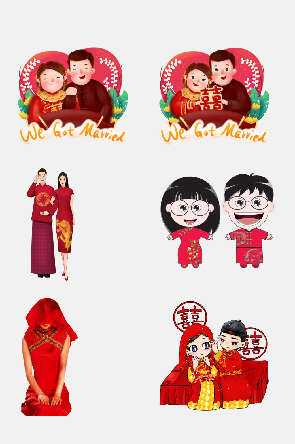 精美浪漫中式婚礼新郎新娘婚庆免抠元素素材
