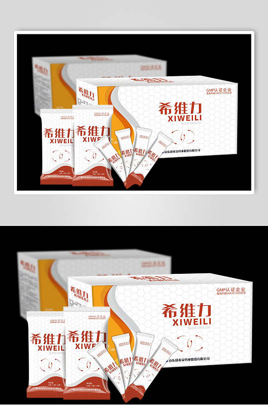 高档咖啡海报图片-高档咖啡海报设计素材-高档咖啡海报模板下载