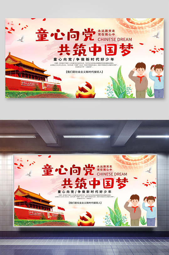 美术画展海报图片-美术画展海报设计素材-美术画展海报模板下载