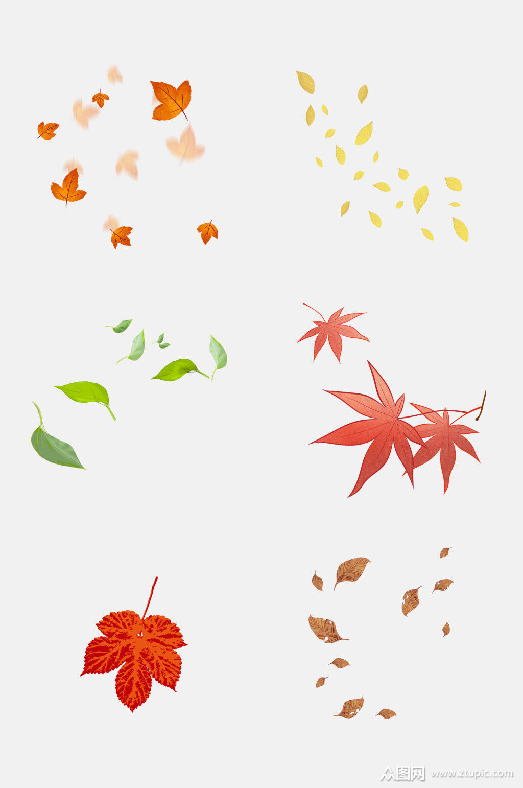水彩枫叶秋天立秋叶子落叶免抠元素素材