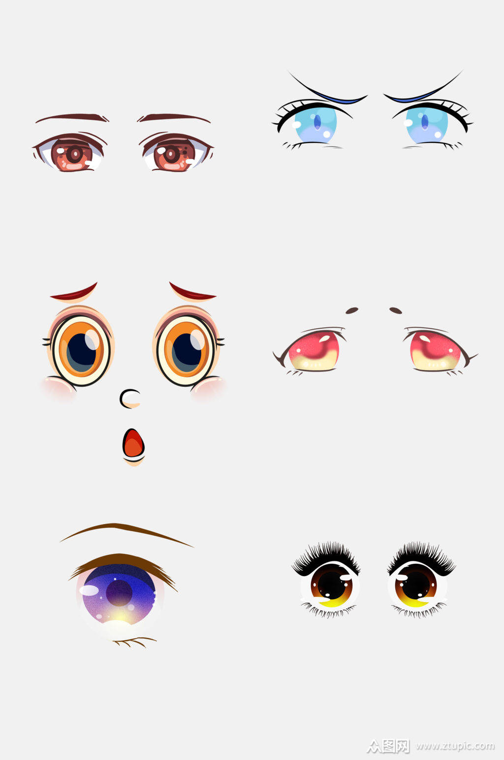 时尚水彩卡通五官大眼睛表情包免抠素材素材