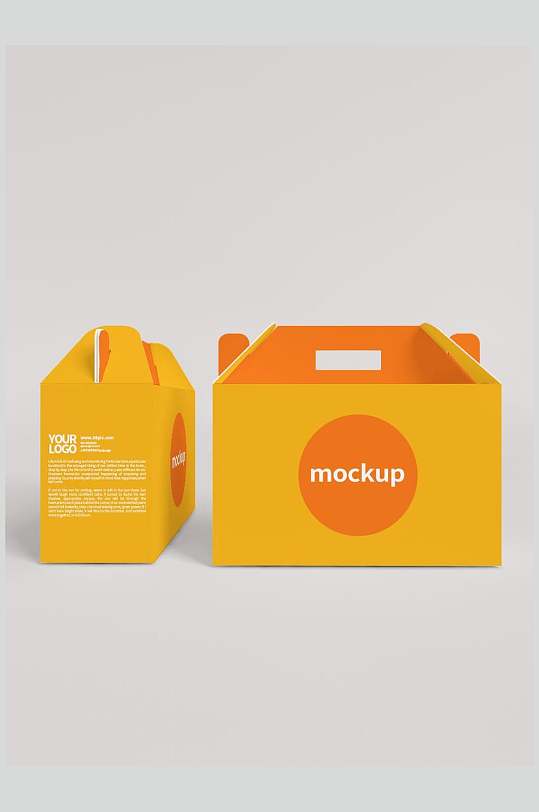 食品包装样机立即下载高档简洁食品包装礼盒样机高档大气食品包装礼盒