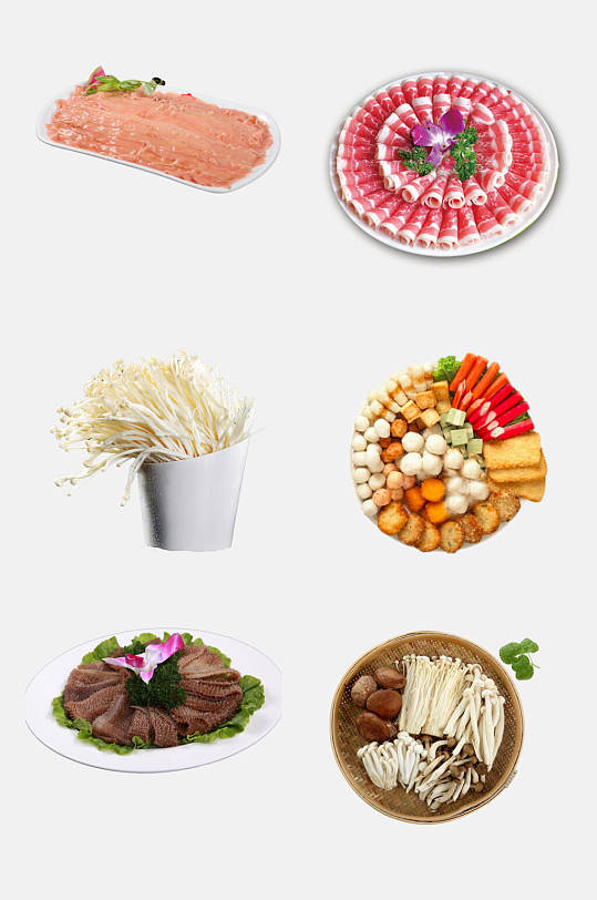 精品火锅食材鲜肉蔬菜免抠元素