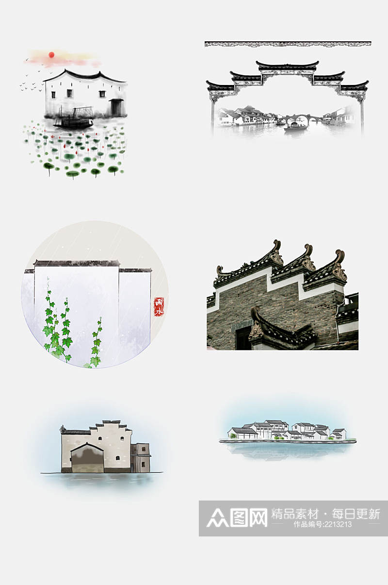 中国风水墨江南徽派建筑风景免抠元素素材