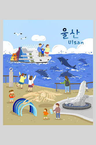 夏日海滩旅游手绘插画素材