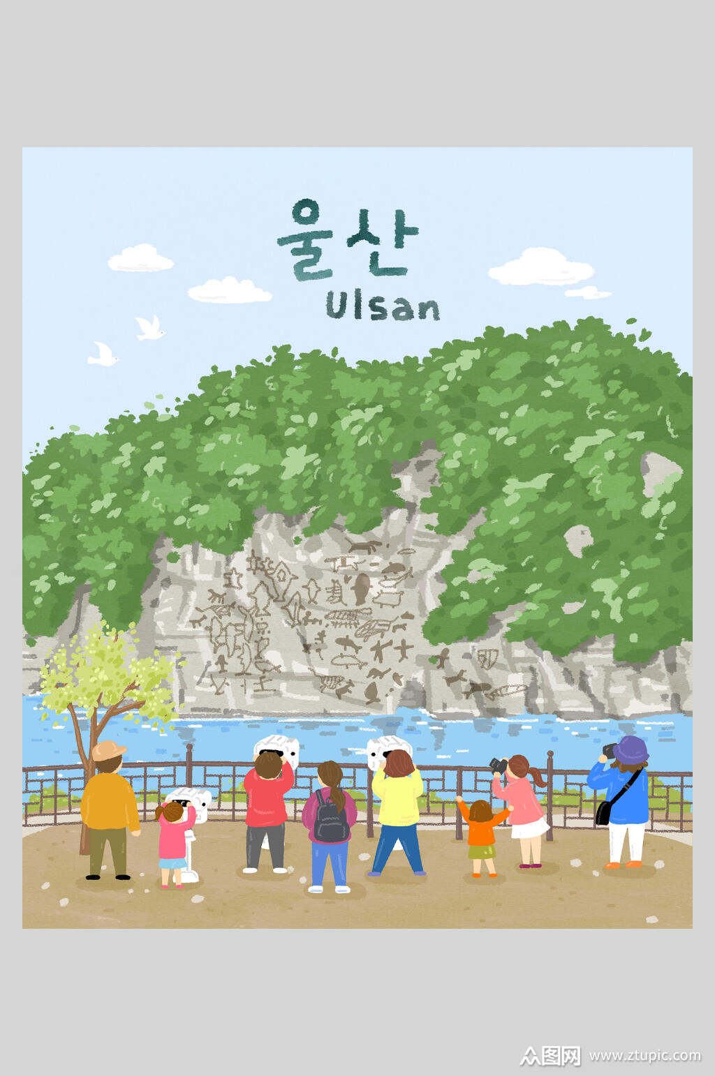 手绘风清新素雅游客旅游蓝手绘插画素材