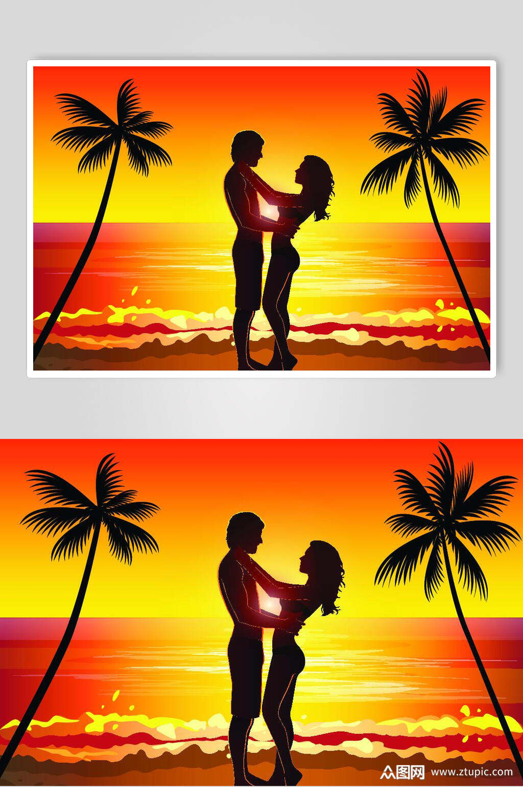 黄昏情侣拥抱插画素材