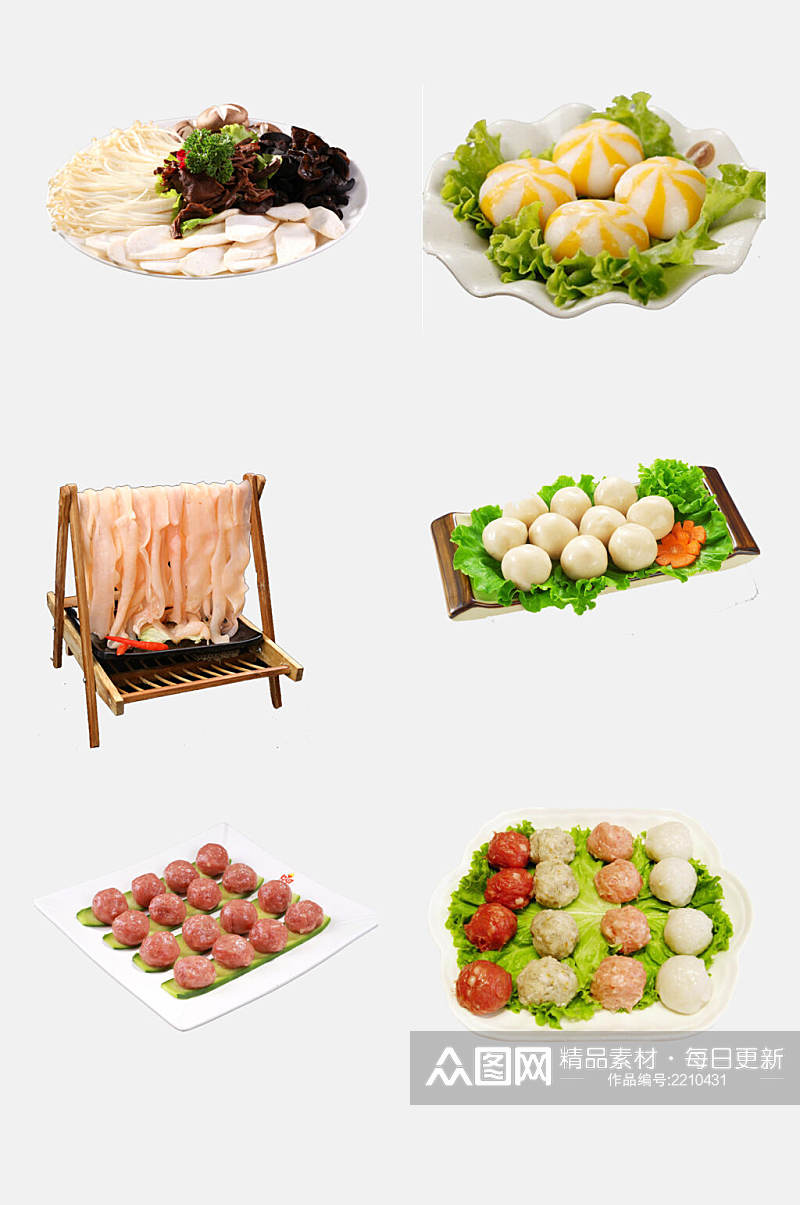 清新火锅食材鲜肉蔬菜免抠元素素材