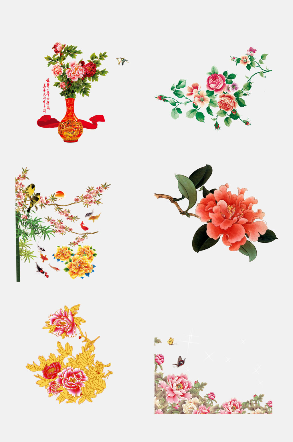 唯美中国风工笔花鸟鲜花免抠元素素材