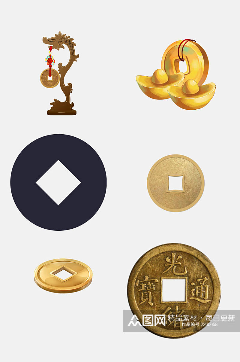 高端古代钱币铜钱金融货币免抠元素素材