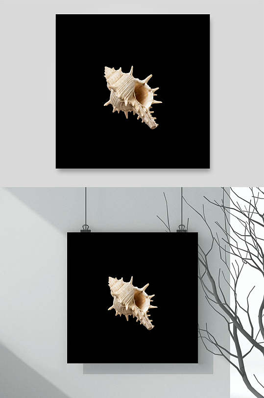 海螺绘画工具素材-众图网