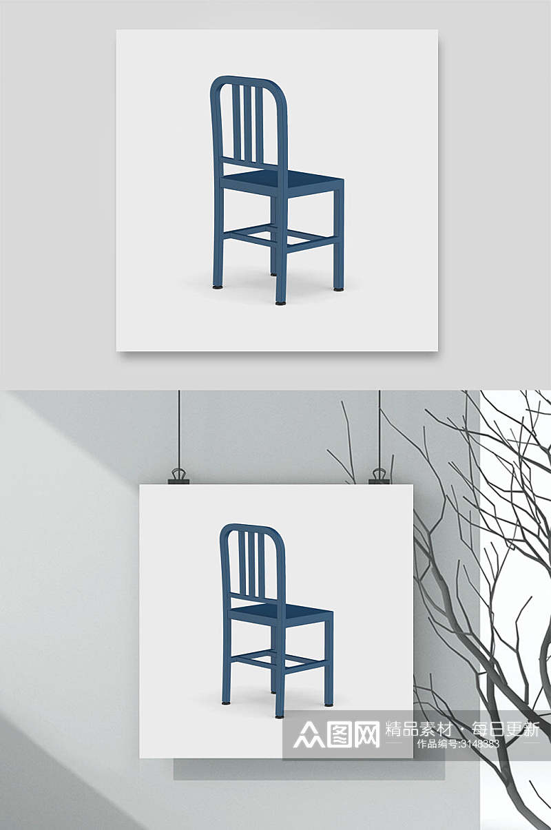 蓝色凳子椅子元素素材素材
