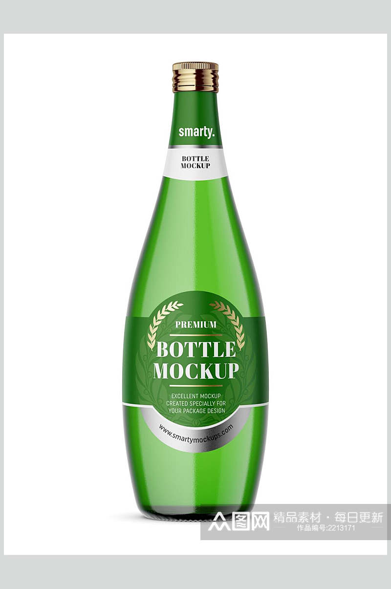 绿色水瓶样机效果图素材