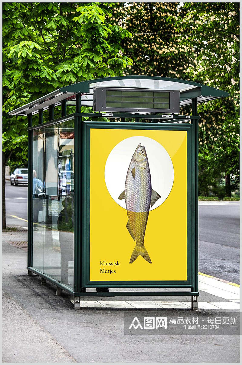 黄色鱼类餐饮贴图样机效果图素材