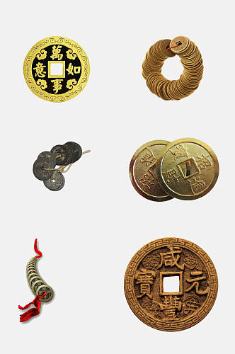精致古代钱币铜钱金融货币免抠元素