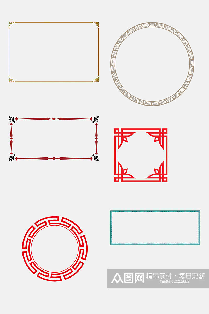 清新剪纸风中式边框免抠元素素材