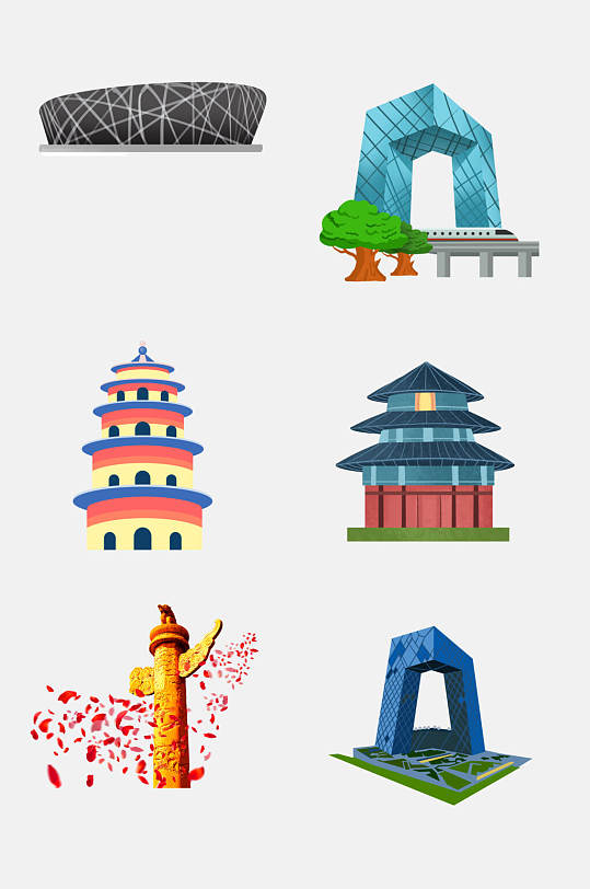 中国风水彩北京旅游地标建筑美食免扣素材元素