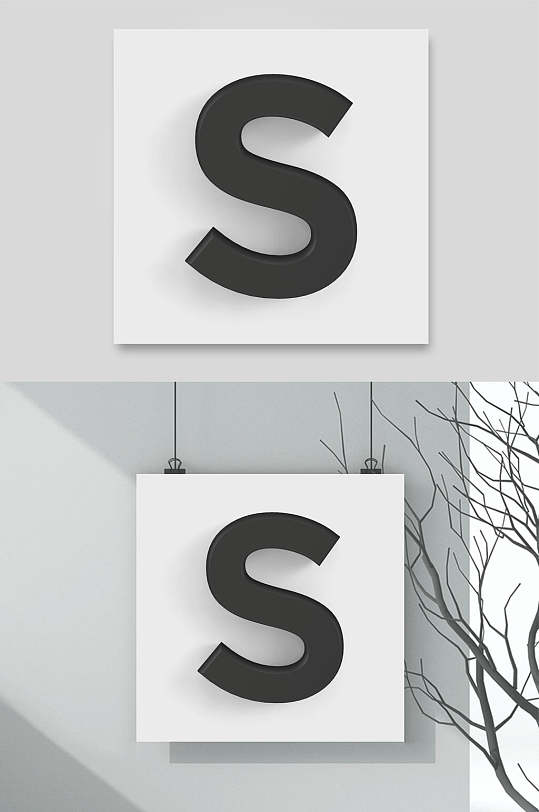 s数字英文字母元素