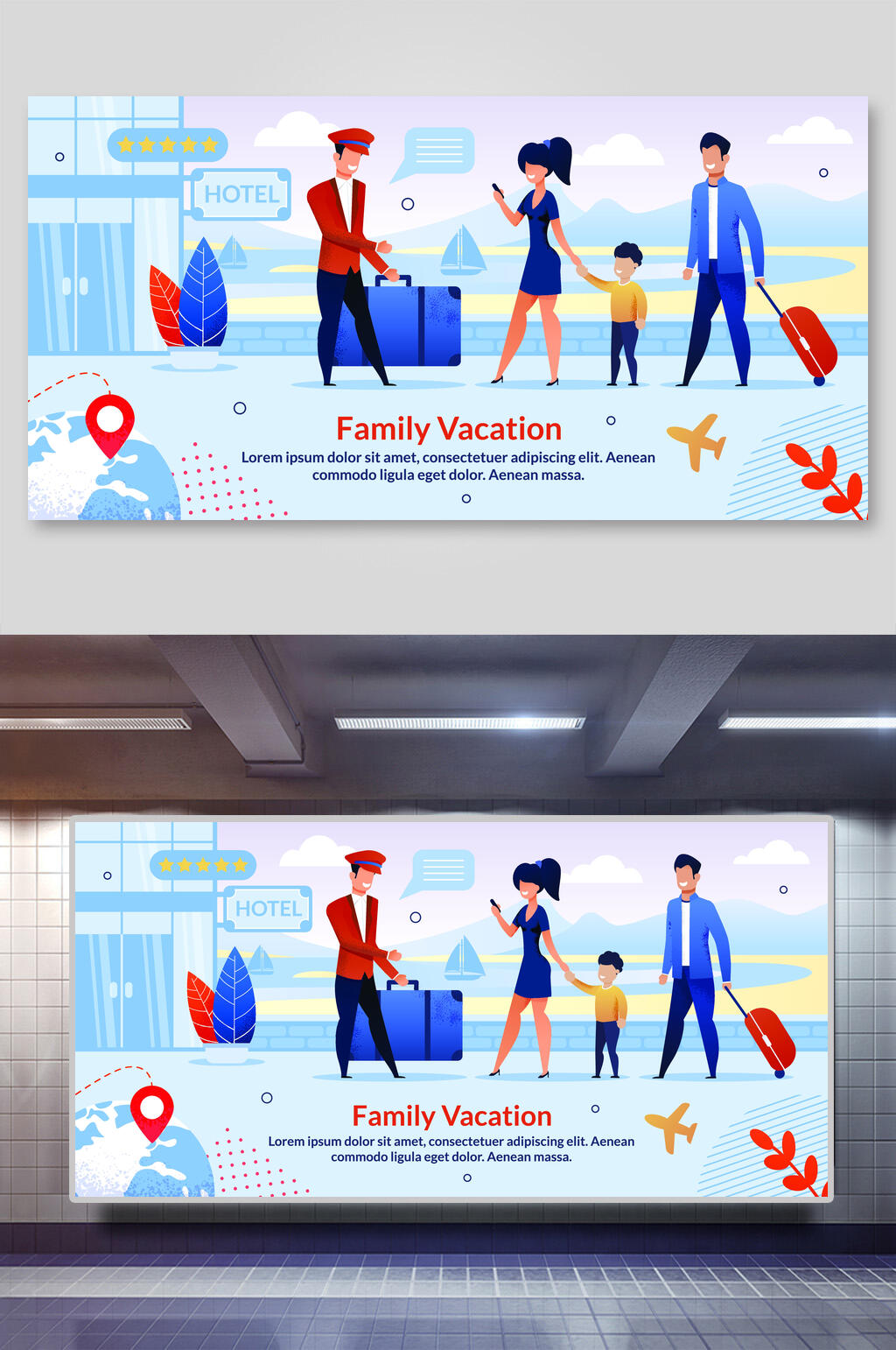 家庭旅游插画设计素材素材