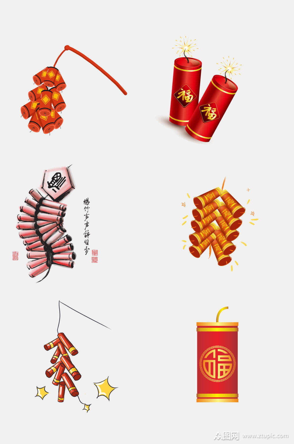 时尚新年春节鞭炮免抠元素素材