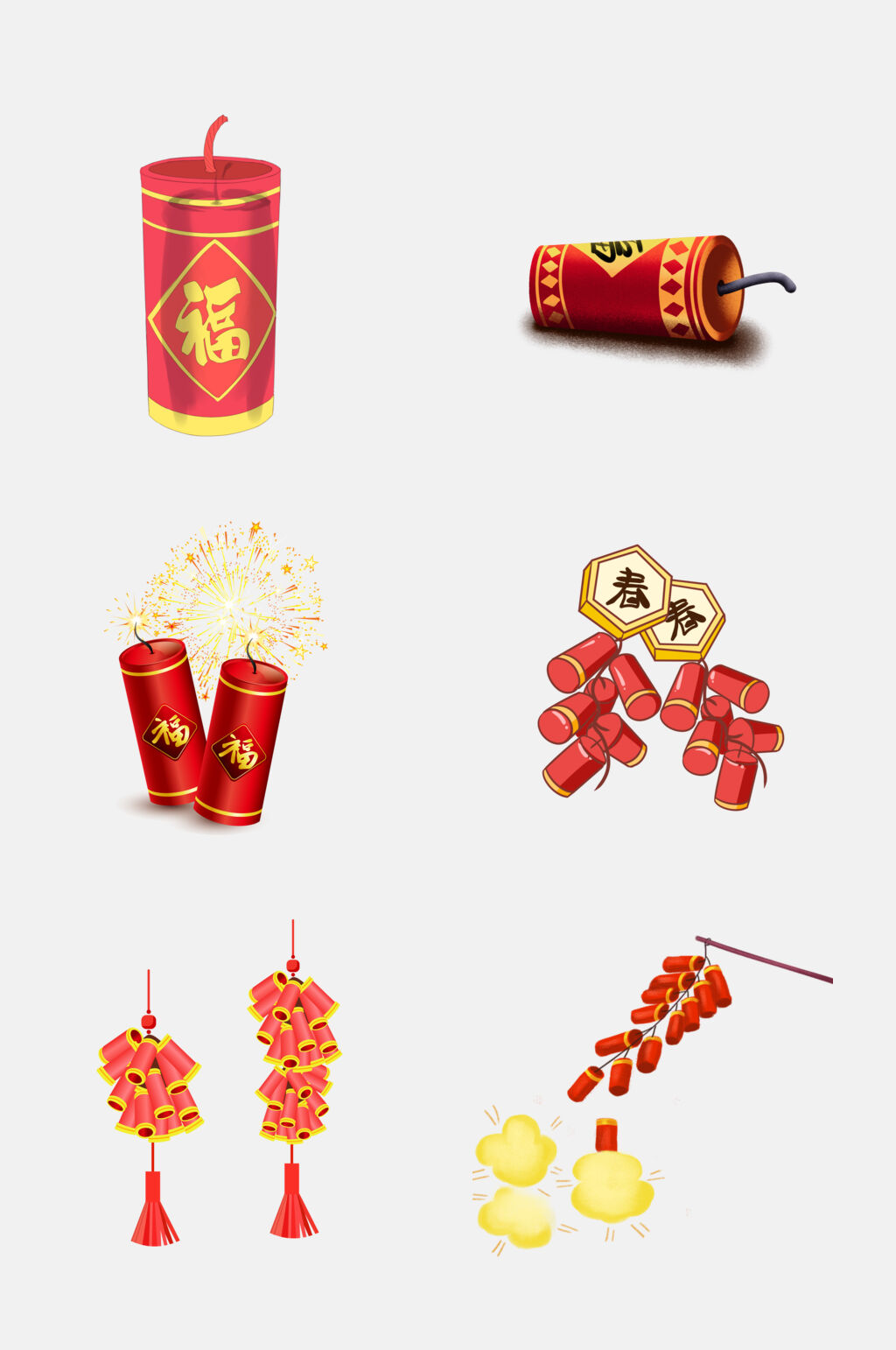 简约大气新年春节鞭炮免抠元素素材