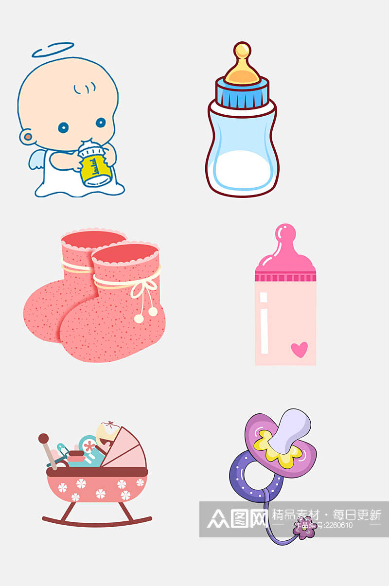 水彩时尚卡通婴儿母婴节用品免抠元素素材