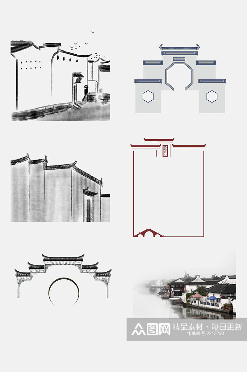 简约中国风水墨江南徽派建筑古镇庭院免抠元素素材