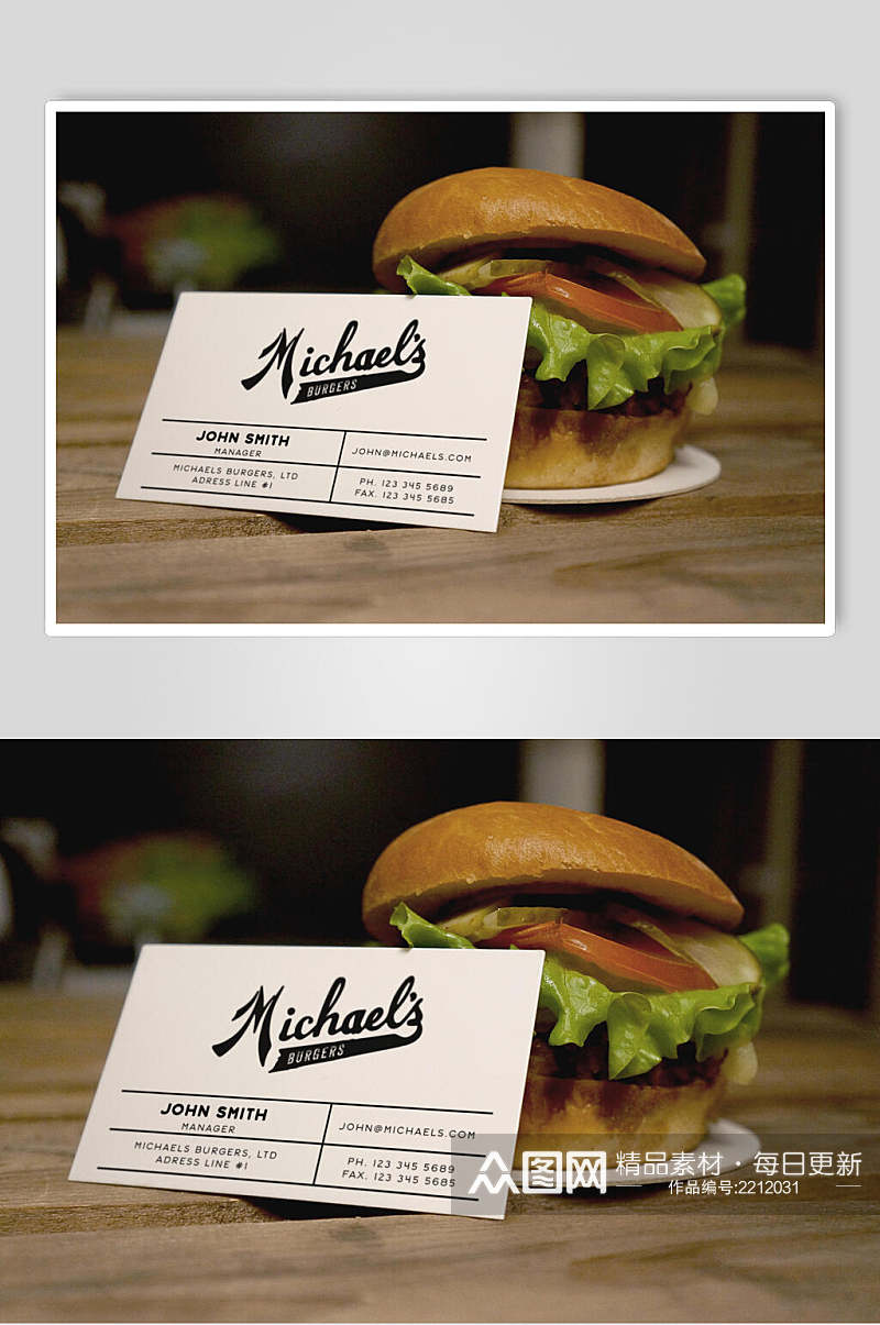 汉堡卡片美食场景样机效果图素材