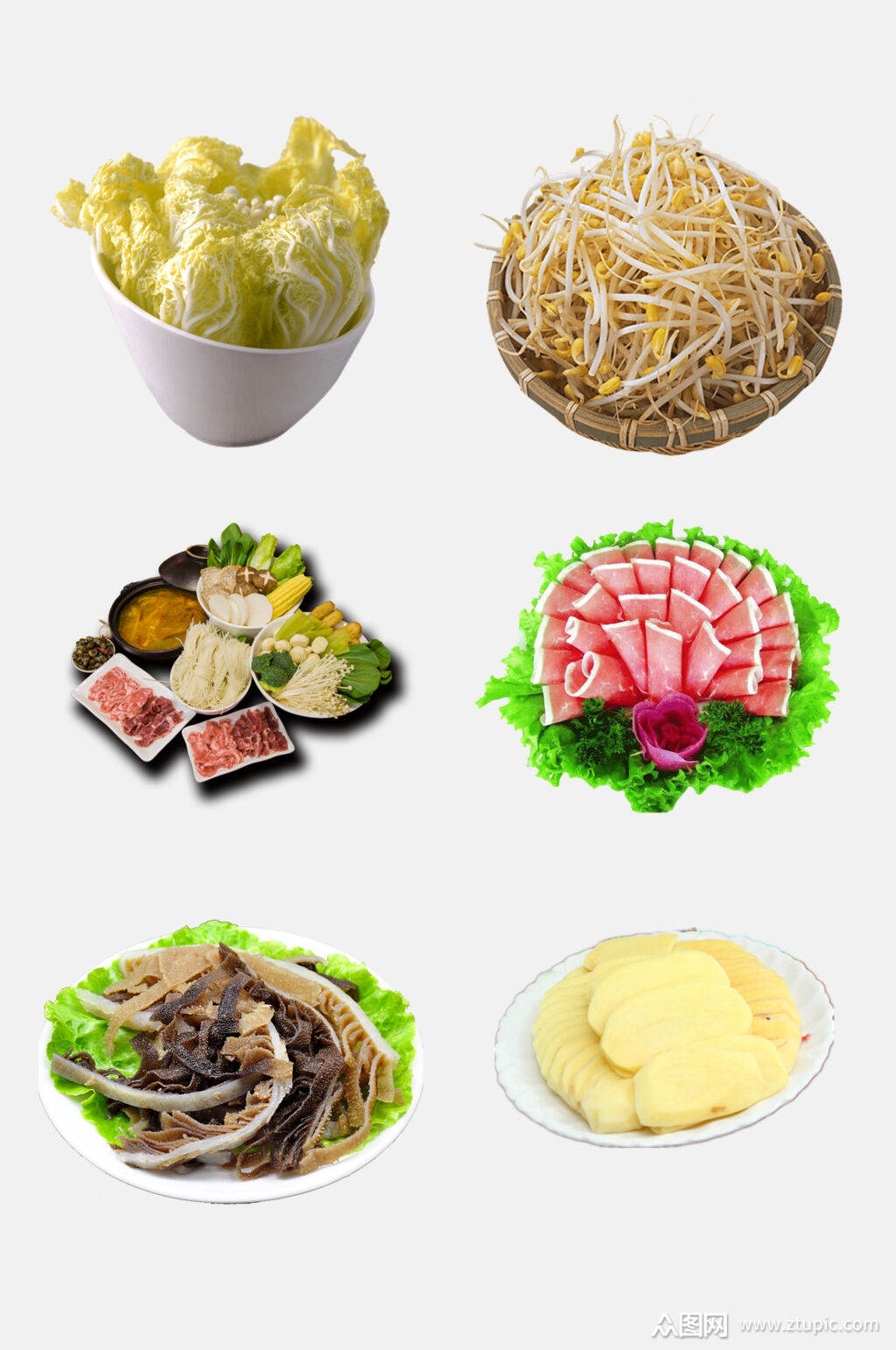 火锅食材鲜肉蔬菜免抠元素素材